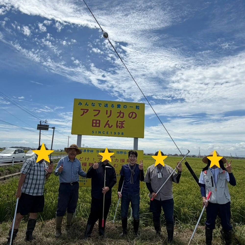 ブログ画像
